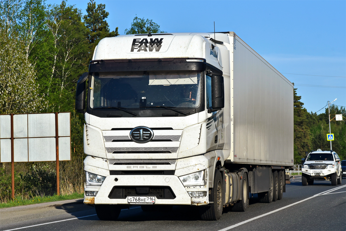 Татарстан, № С 768 НЕ 716 — FAW J7 Eagle CA4180