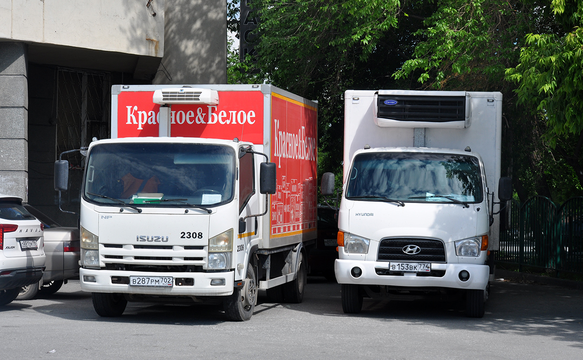 Башкортостан, № 2308 — Isuzu NPR75 [Z7X]; Челябинская область, № В 153 ВК 774 — Hyundai HD78 ('2004)