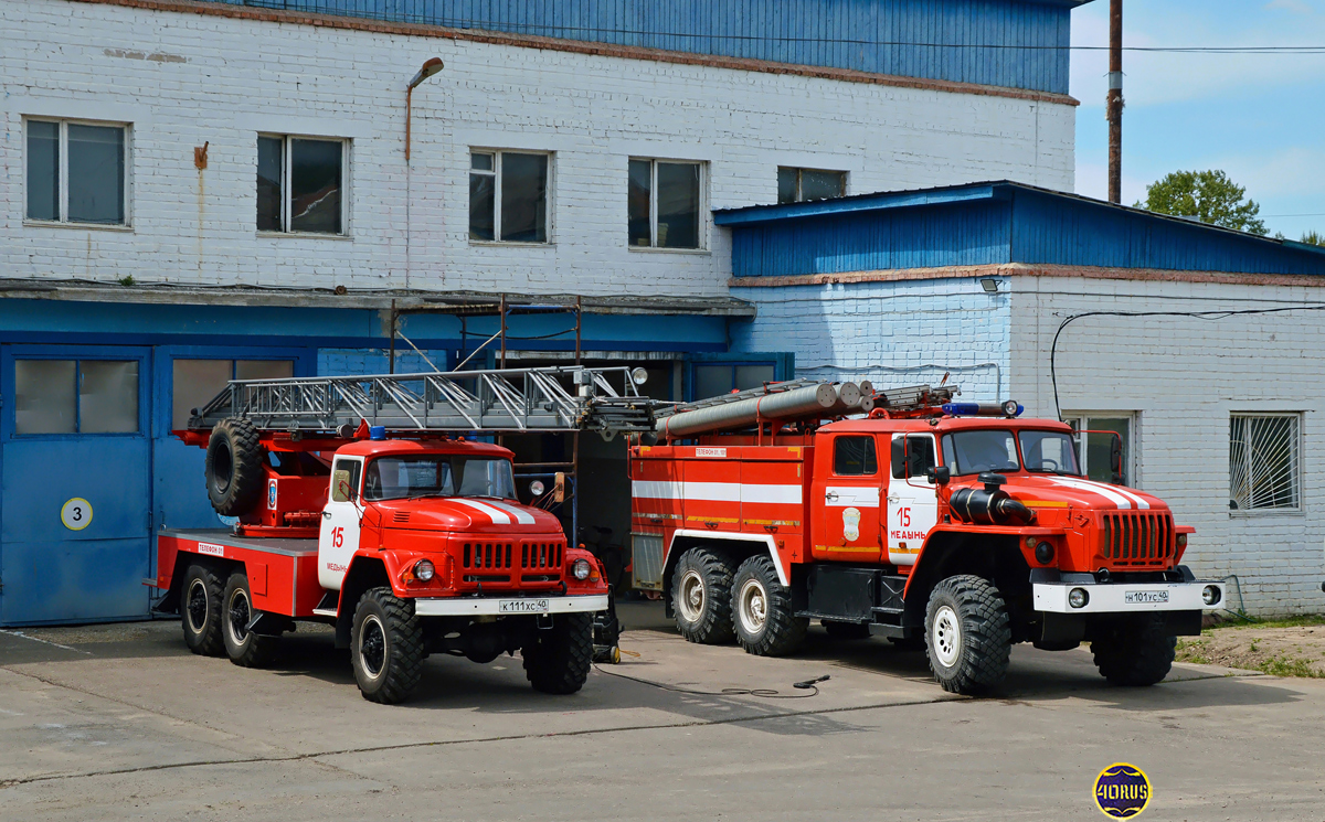 Калужская область, № К 111 ХС 40 — ЗИЛ-131Н