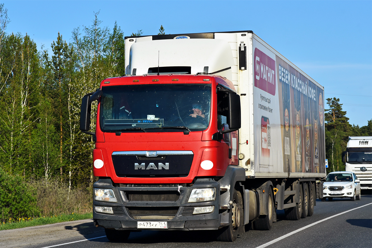 Самарская область, № Р 473 КК 761 — MAN TGS 18.360