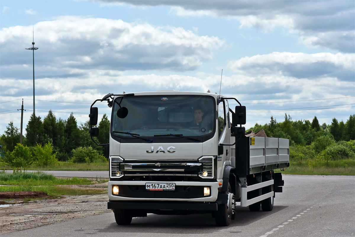 Московская область, № М 167 АА 250 — JAC (общая модель)