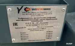 349 КБ