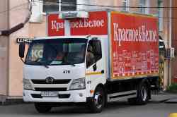 558 КБ