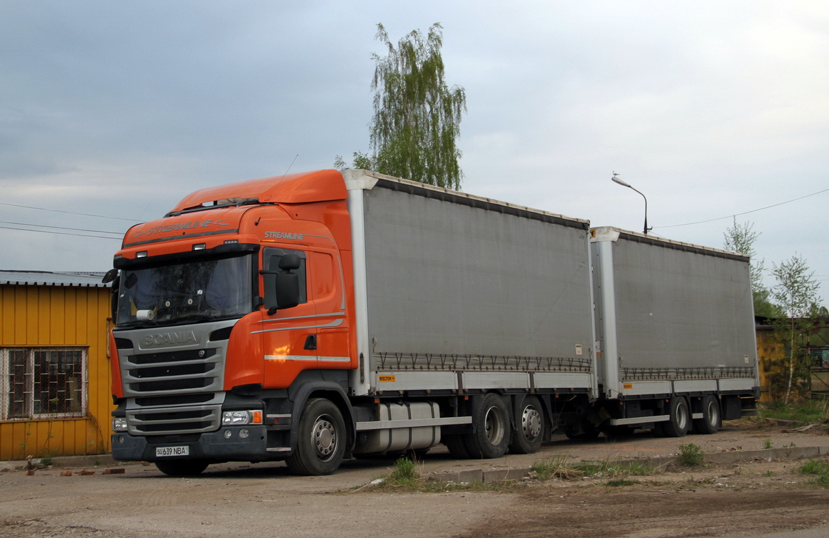 Узбекистан, № 50 639 NBA — Scania ('2016) R450