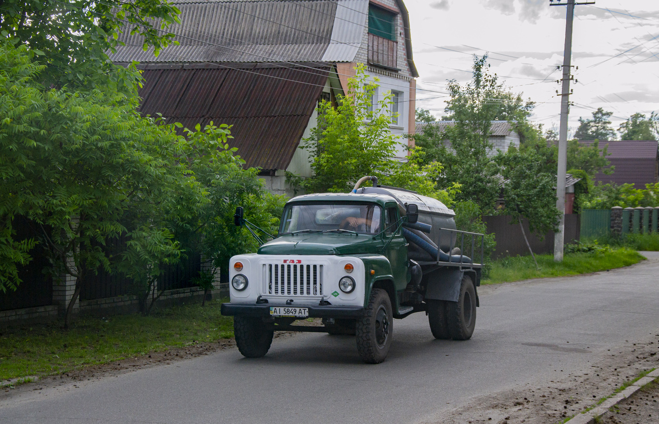Киевская область, № АІ 5849 АТ — ГАЗ-53-12