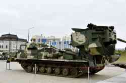475 КБ
