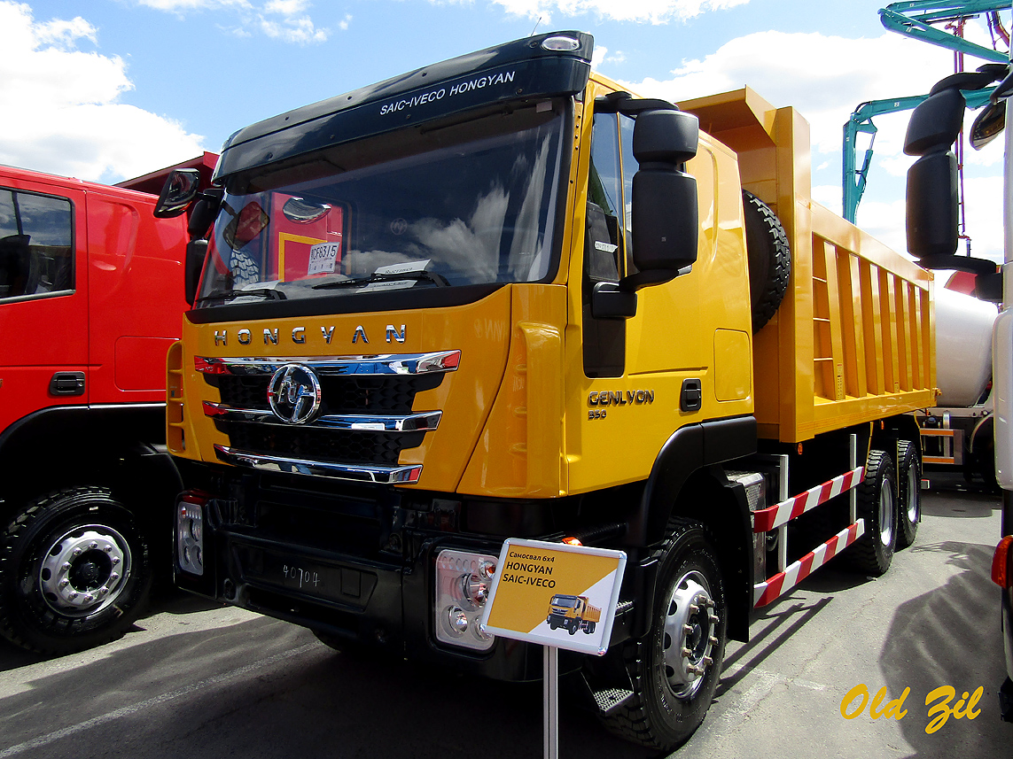 Китай, № 鄂С F8315 — Hongyan Genlyon (общая модель); Московская область — Выставка "Строительная Техника и Технологии" — 2022; Новая техника (Московская область)
