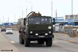 553 КБ