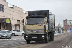 531 КБ