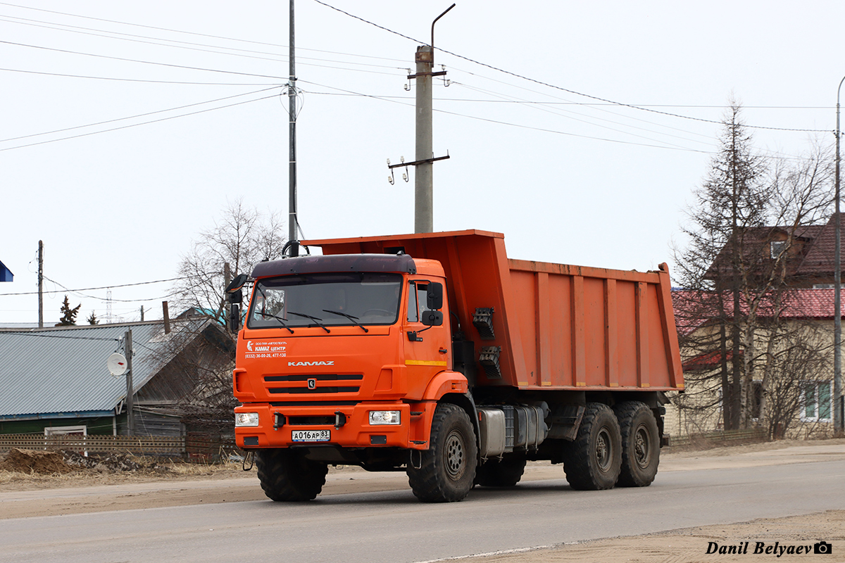 Ненецкий автономный округ, № А 016 АР 83 — КамАЗ-43118-50