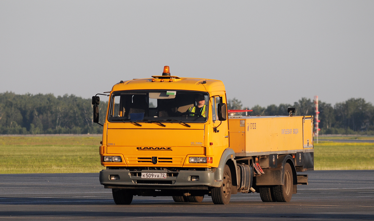 Тюменская область, № 1703 — КамАЗ-4308-H3(99)