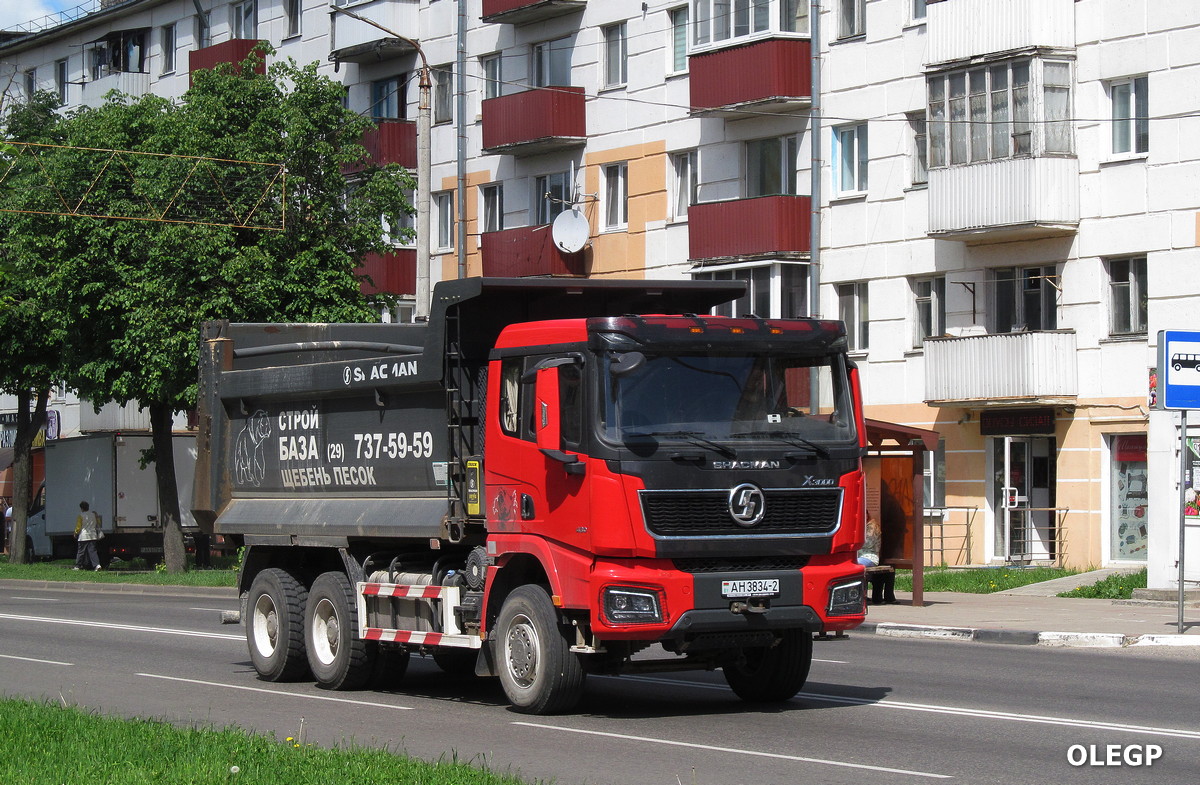 Витебская область, № АН 3834-2 — Shaanxi Shacman X3000 SX3258