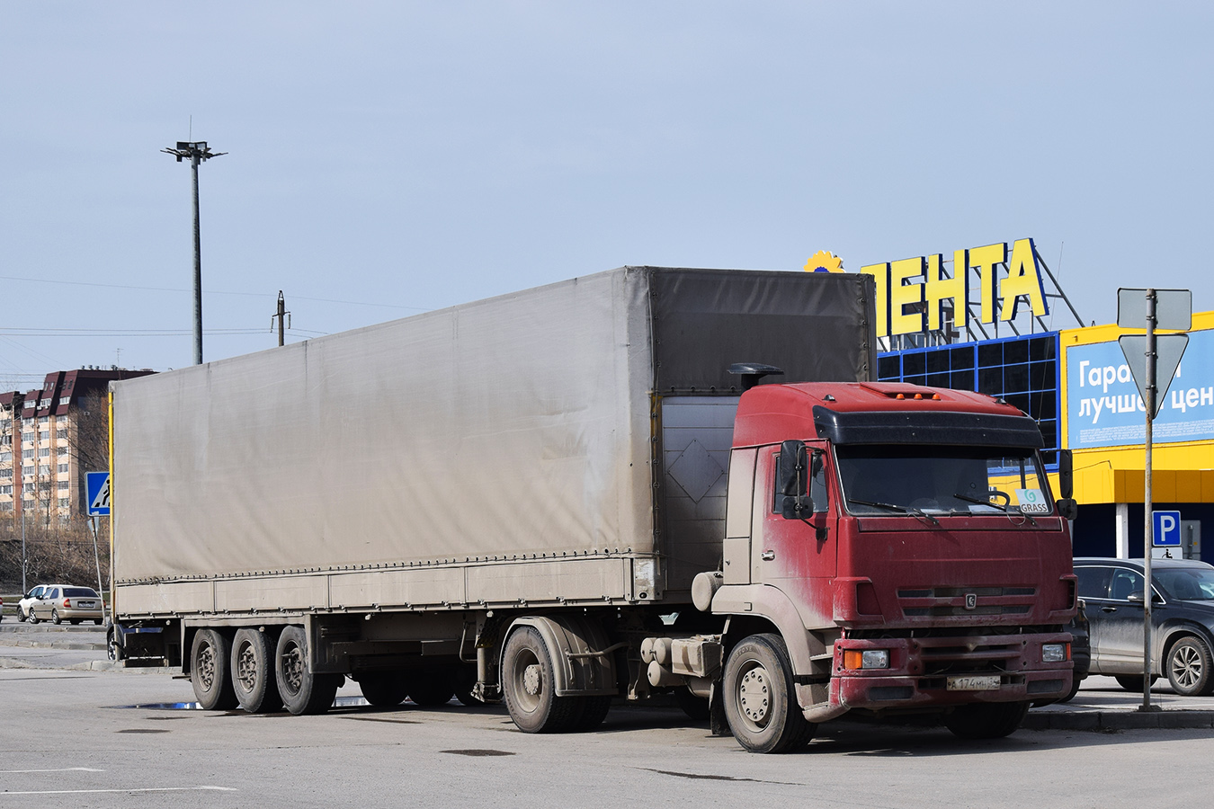 Волгоградская область, № А 174 МН 34 — КамАЗ-5460 [546000]