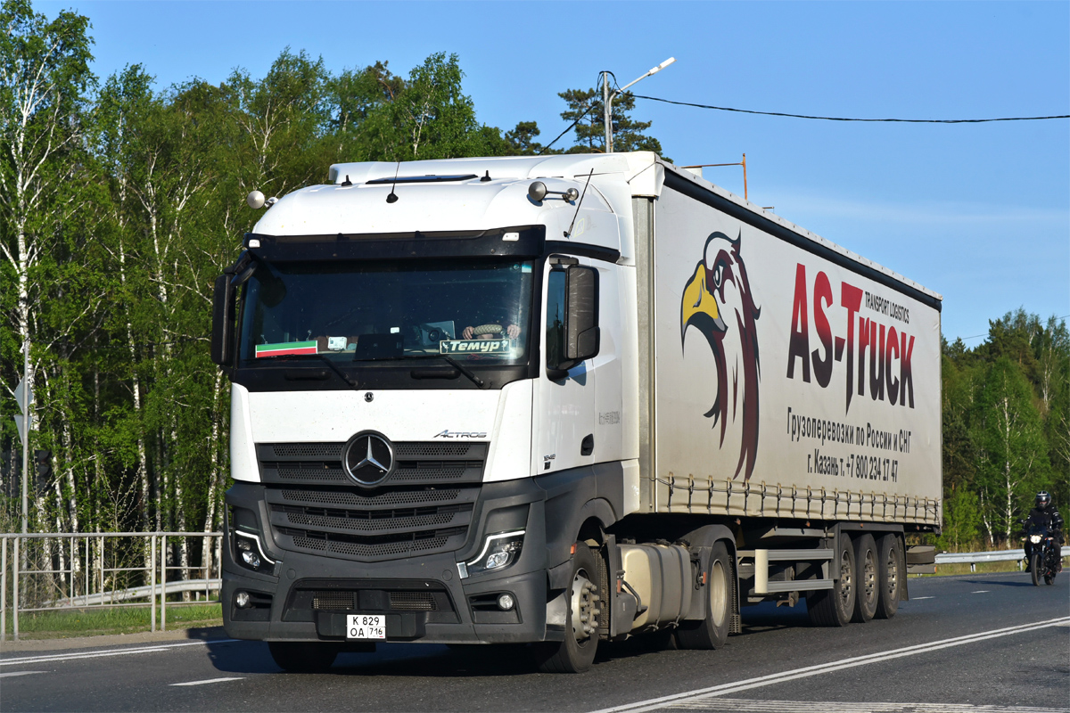Татарстан, № К 829 ОА 716 — Mercedes-Benz Actros ('2022) [LRD]