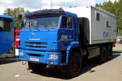 565 КБ
