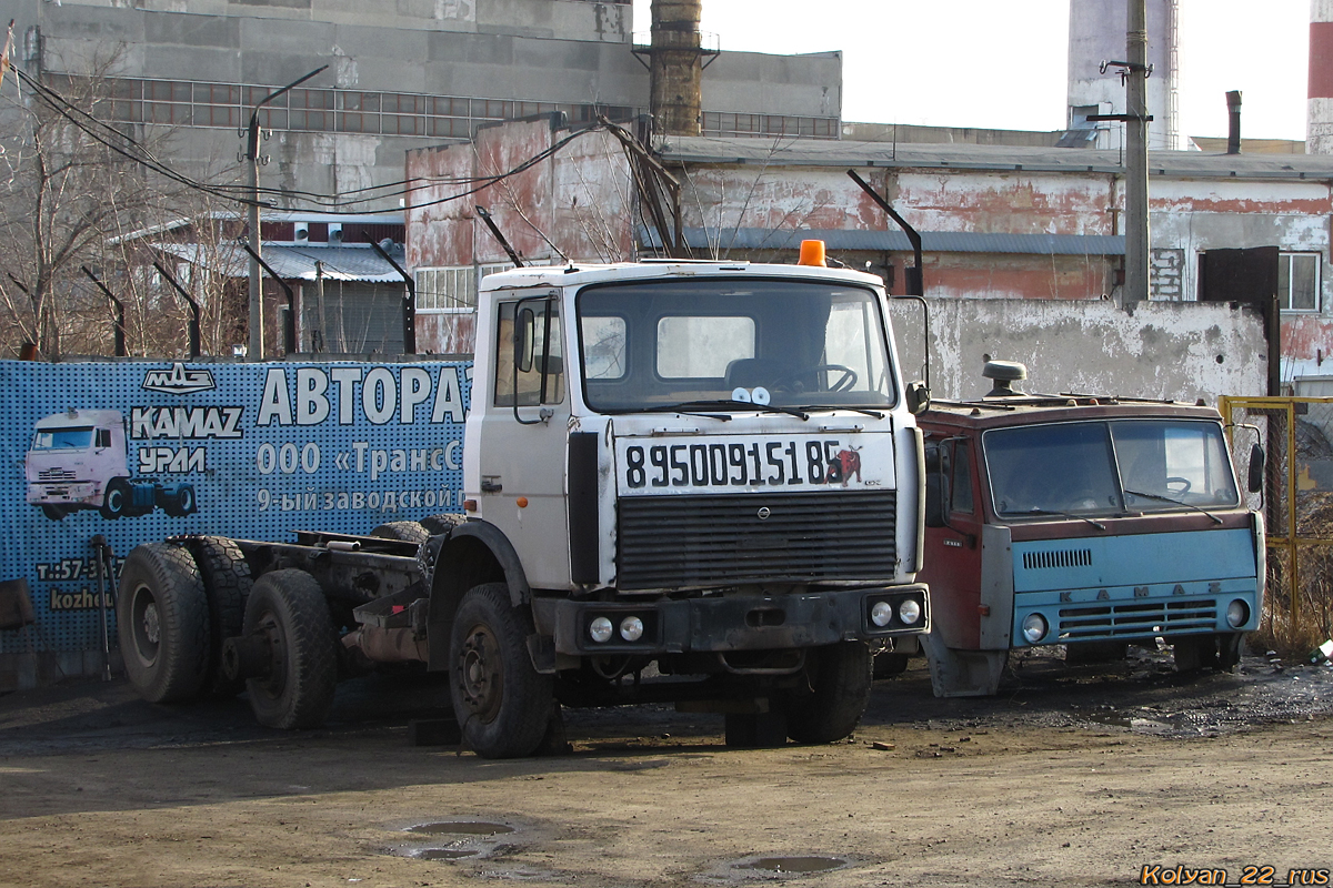 Транспортные средства без номеров (Алтайский край)