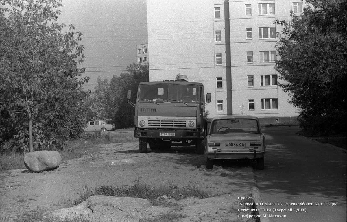 Москва, № 1784 МНШ — КамАЗ-5320; Исторические фотографии (до 2000 года) (Тверская область)