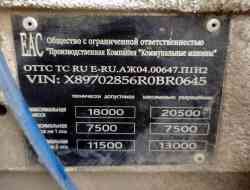 358 КБ