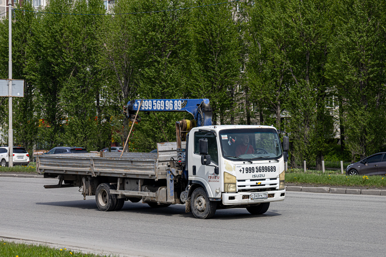 Свердловская область, № С 345 РК 196 — Isuzu NPR75 [Z7X]