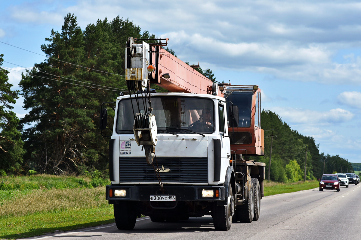 Нижегородская область, № К 300 УО 152 — МАЗ-6303 (общая модель)
