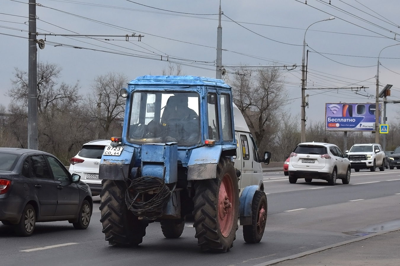 Волгоградская область, № 8723 СО 64 — МТЗ-80 (общая модель)