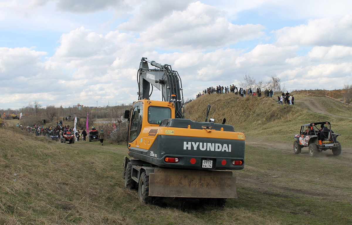 Челябинская область, № 3975 УА 74 — Hyundai R210W-9S; Челябинская область — Первый этап кубка Челябинской области по трак триалу