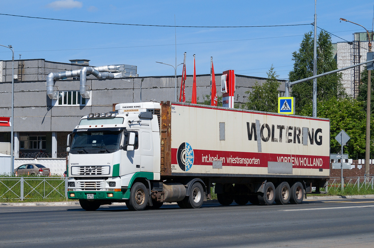 Ярославская область, № А 550 ОН 76 — Volvo ('1993) FH-Series