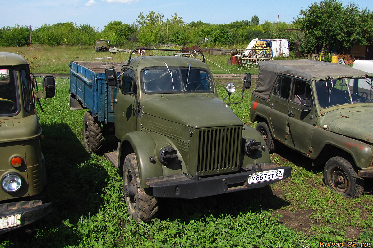 Алтайский край, № У 867 ХТ 22 — ГАЗ-63А