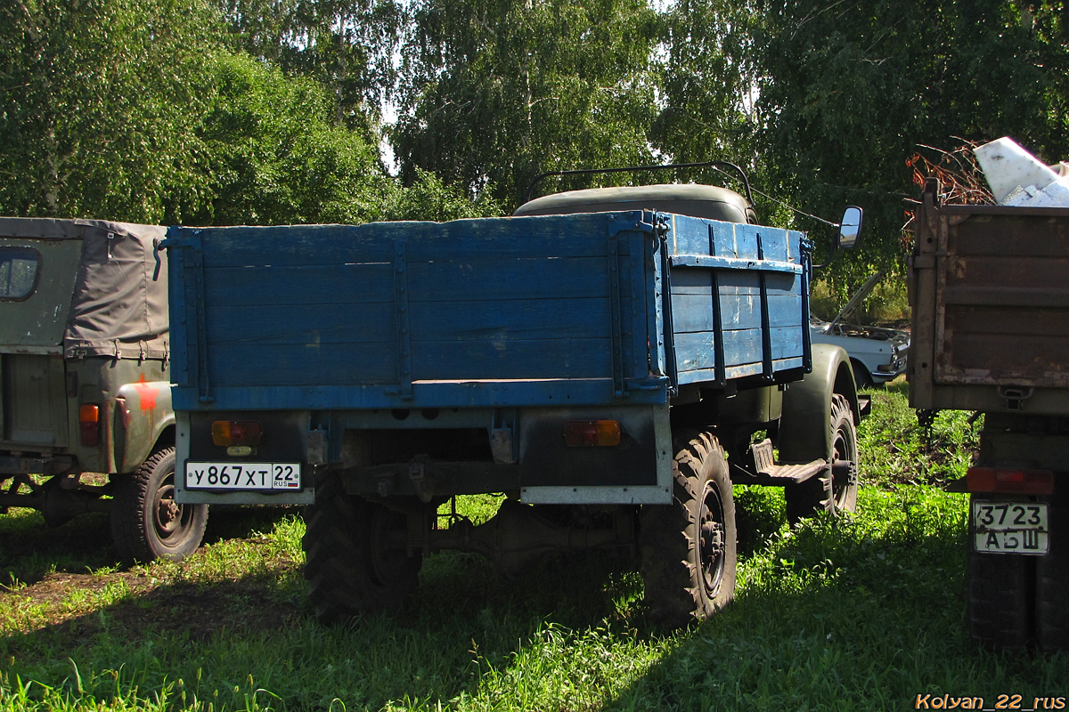 Алтайский край, № У 867 ХТ 22 — ГАЗ-63А
