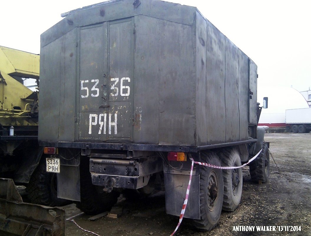 Рязанская область, № 5336 РЯН — Урал-375 (общая модель)