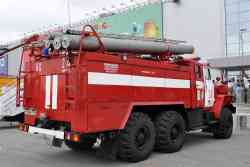 574 КБ