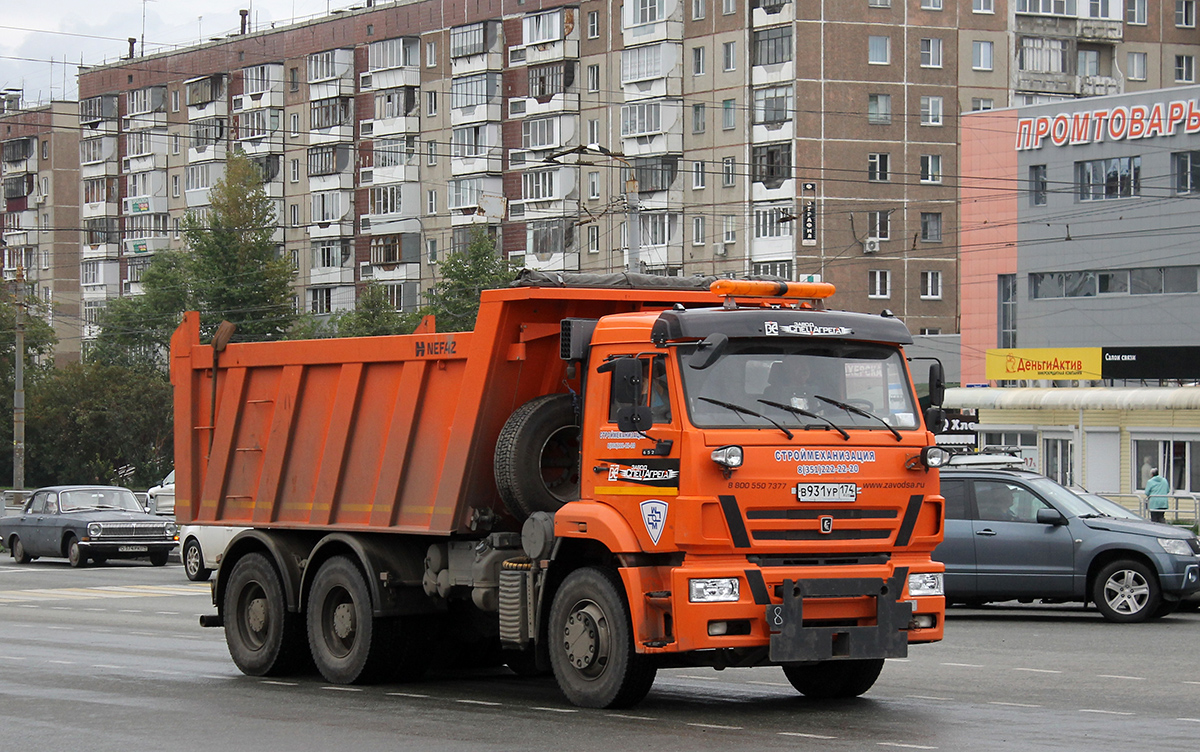 Челябинская область, № В 931 УР 174 — КамАЗ-6520-B5(49)