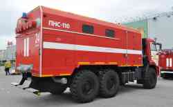 476 КБ