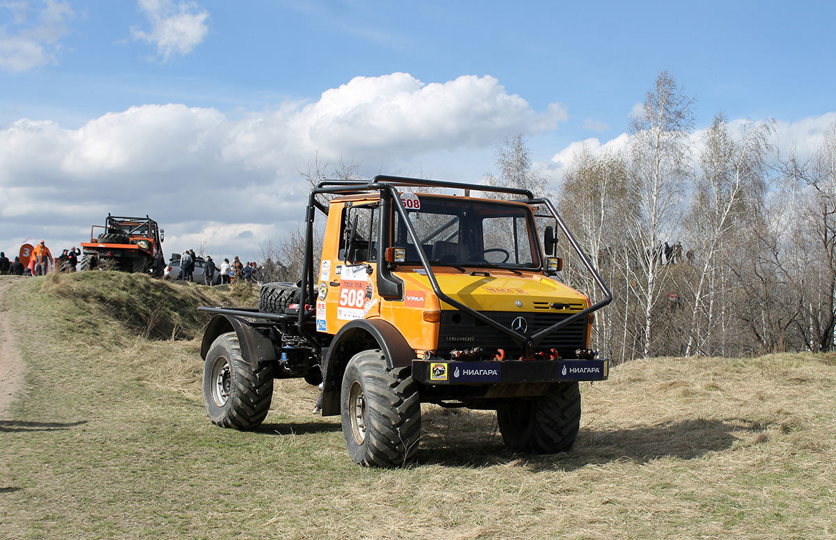 Челябинская область, № 0008 ХУ 74 — Mercedes-Benz Unimog U1650; Челябинская область — Первый этап кубка Челябинской области по трак триалу