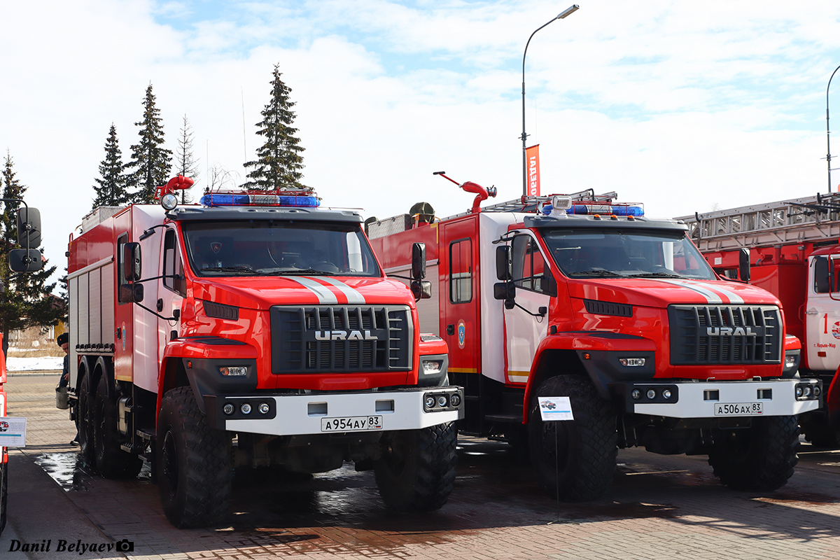 Ненецкий автономный округ, № А 954 АУ 83 — Урал NEXT 5557-72