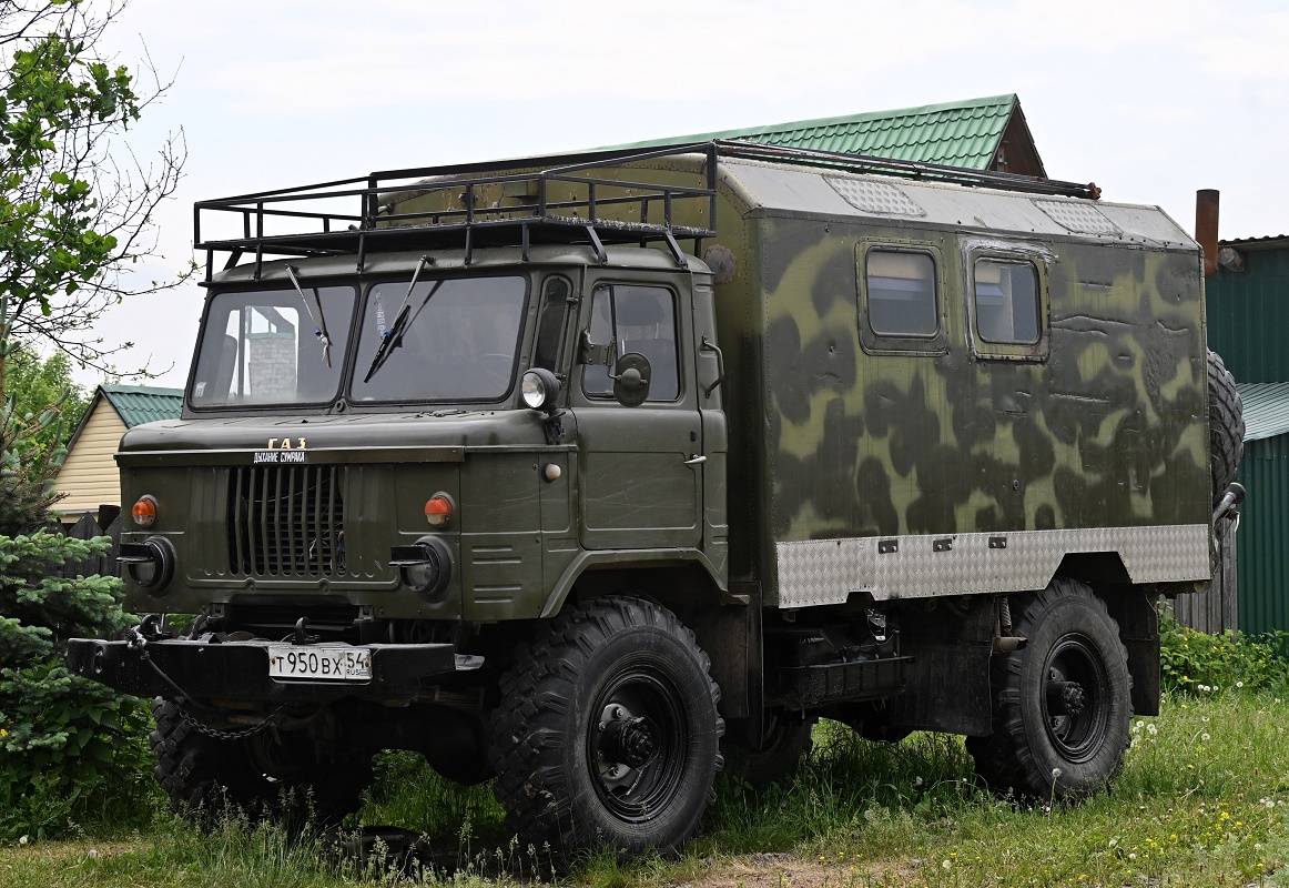 Кемеровская область, № Т 950 ВХ 54 — ГАЗ-66-11