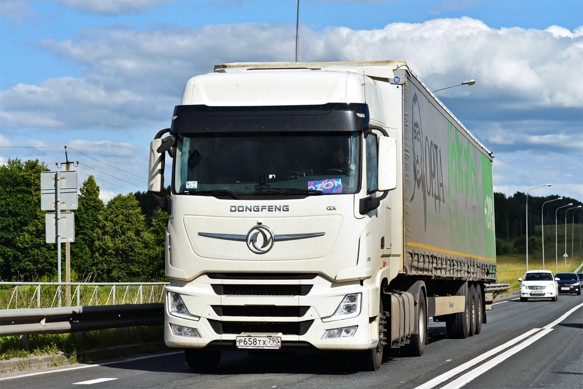 Московская область, № Р 658 ТХ 790 — Dongfeng GX DFH4180