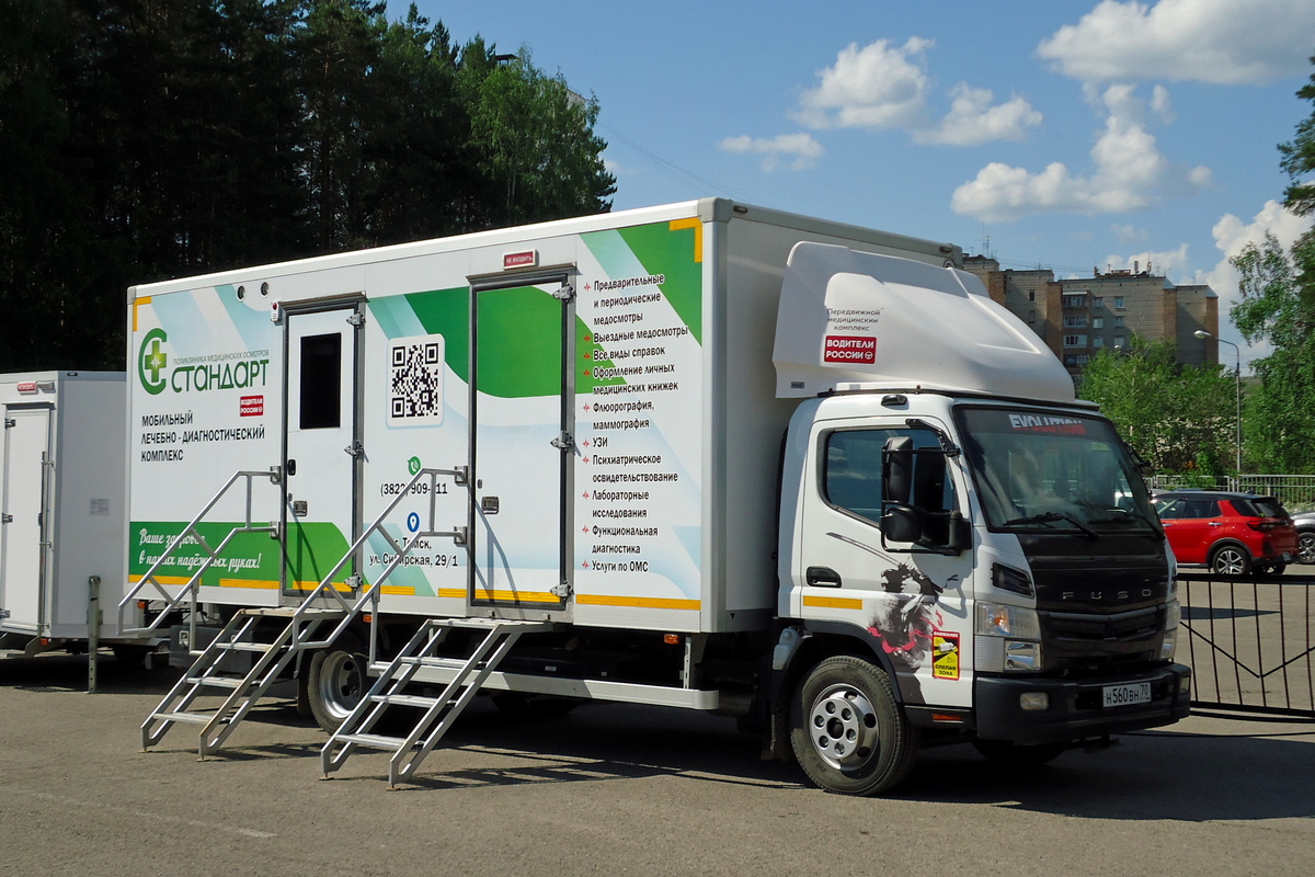 Томская область, № Н 560 ВН 70 — Mitsubishi Fuso (общая модель)