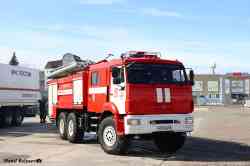 593 КБ