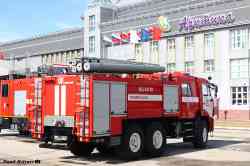 634 КБ