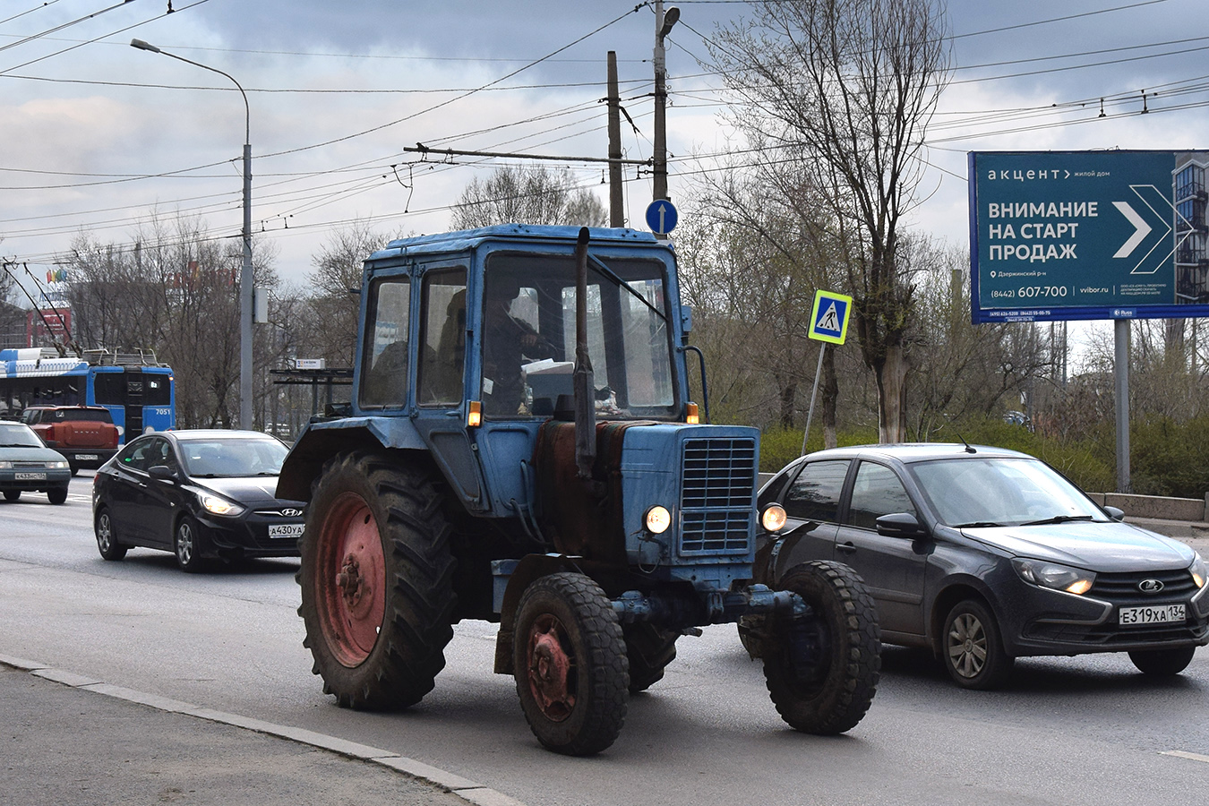 Волгоградская область, № 8723 СО 64 — МТЗ-80 (общая модель)
