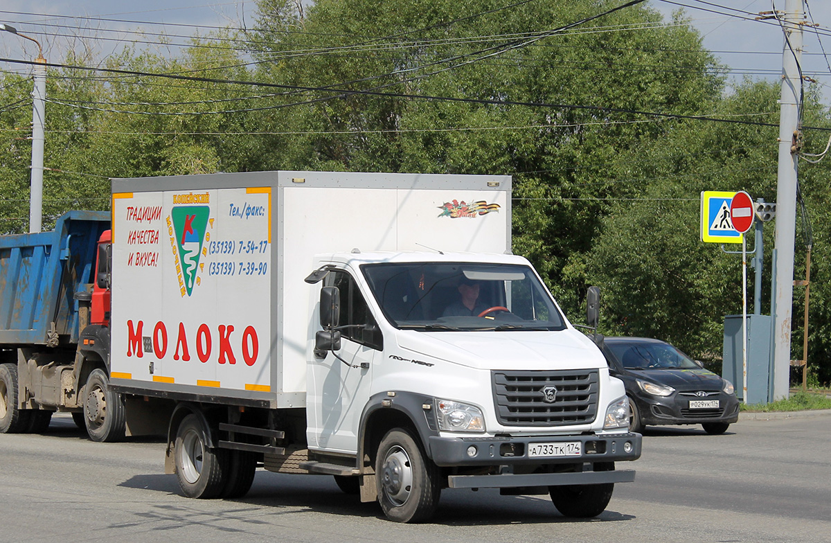 Челябинская область, № А 733 ТК 174 — ГАЗ-C41R13