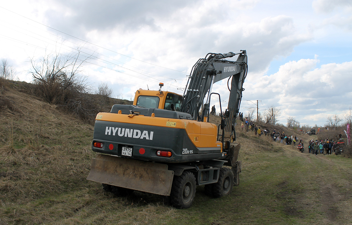 Челябинская область, № 3975 УА 74 — Hyundai R210W-9S; Челябинская область — Первый этап кубка Челябинской области по трак триалу