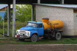 969 КБ
