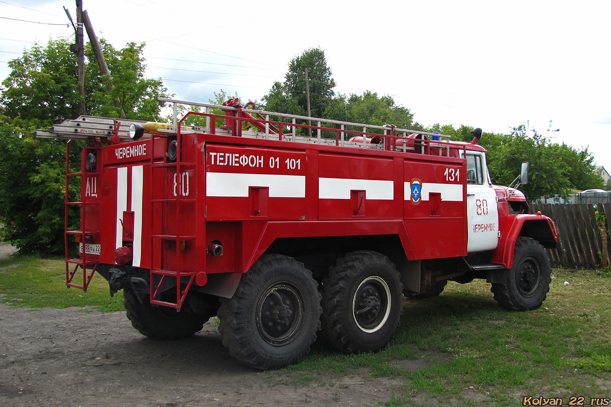 Алтайский край, № 131 — ЗИЛ-131Н (УАМЗ)