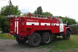840 КБ