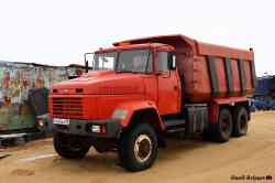 567 КБ
