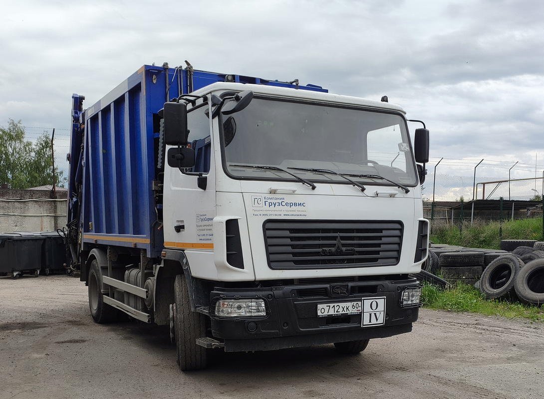 Псковская область, № О 712 ХК 60 — МАЗ-5340C2