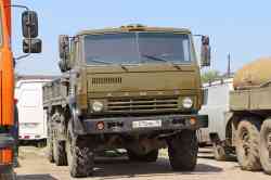 485 КБ