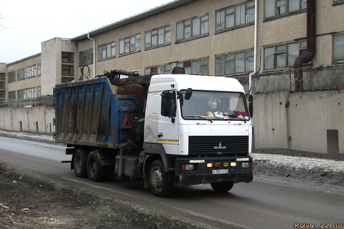 Алтайский край, № С 152 ТУ 22 — МАЗ-6312A8